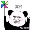 随缘的头像