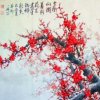 竹影清风的头像