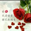 ♛幸福☞mylove的头像