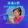 牛牛的头像