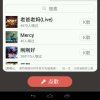 ▉因为情所以坚持7m的头像