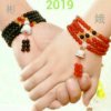 一生《陈娥》爱〖此号封号已卸〗的头像