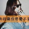 lbx的头像