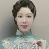 菩提之树的头像