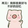 So.Ⅰong.的头像