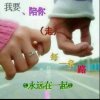 娅宁的头像
