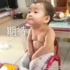 过好每天的头像