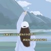 温暖的阳光的头像
