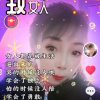 阳光岁月的头像