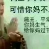 梦的头像