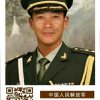 沈宜桂的头像