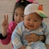 臧先海13112500227经营陶瓷、硅板的头像