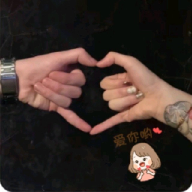 萍聚(热度:35)由英子翻唱，原唱歌手卓依婷