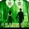 每天好心情的头像