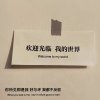 萌小羊的头像