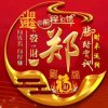 星空的头像