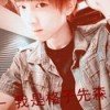 程锐涵的头像