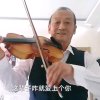 爱好音乐的头像