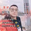 阳光 骑士的头像