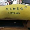 淑的头像