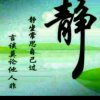 似梦亦梦不的头像