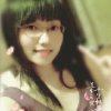 修。 ✿͜҉͡小佑的头像