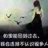 神州汽贸的头像