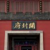 18888229399的头像