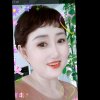 明天更好(忙！晚上回访)的头像