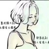 素心的头像