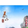 周慧志的头像