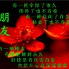 xy的头像
