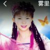 四季平安的头像