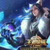 94426.的头像