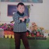 想你微笑的头像