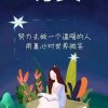 逗你开心的头像