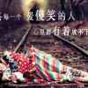 王小龙的头像