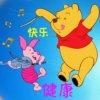 你若安好便是晴天的头像