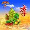 悦意的头像