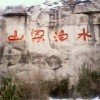 Jack的头像