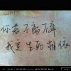 牵着你的手的头像