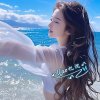 じ☆ve别靠近毒的头像