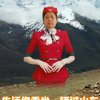 笑看人生的头像