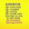 威信nogo1314519的头像