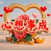 霞的头像