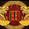 ″ 一纸荒凉 。的头像