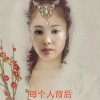 深深一段情的头像