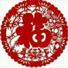 自由自在的头像
