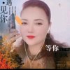 心雨一生幸福。的头像