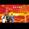 近在眼前暂停的头像